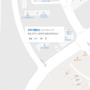 진주디젤테크 이미지