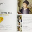 재우기업 이미지