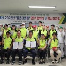(주)나래식품