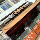 선산중앙로-8 이미지