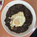 서초대로30길 11-6 | 미아사거리 맛집 후기 중국집 김군네짬뽕 웨이팅 메뉴 추천