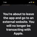 애플유통 이미지