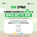 지에스(GS) 25 구미확장단지점 네이버블로그