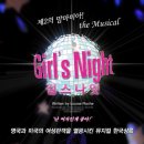 명보아트홀(가온홀) 이미지