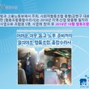 안심협동조합 이미지