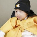 다옴한복 이미지