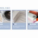 참 좋은 세탁 이미지