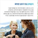 비발디스튜디오 이미지