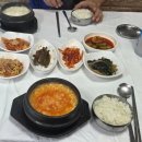 초당포차