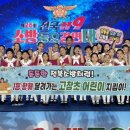 고창초등학교 이미지