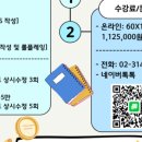 주식회사 에스와이시스템 이미지