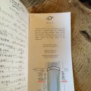 탑동 경로당 | ☕️🥐 경주 오릉 베이커리 카페 ‘디저트시네마 경주점’