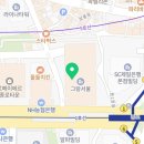 지에스25 그랑서울본점 이미지