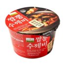 [제주] 2박 3일 ❤️ (1)