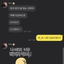 인사동다육 이미지