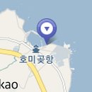 호미곶해수탕 이미지