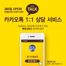 시대난로 화목난로 주물 벽난로 SL-096고객님의 생생후기