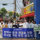 모아약국 이미지