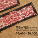 대곡동(대곡2지구) 이미지