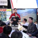 서부면 능동마을회관 이미지