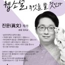 대구수퍼 이미지
