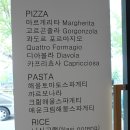 최씨화덕 이미지