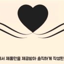 상당참숯소갈비살