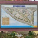 관문체육공원 농구장 이미지