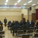 계북초등학교 이미지