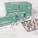 옵티마자연약국 | 면역력관리는 옵티마약국 앙띠 플러스로 관리하자!/ 면역력영양제추천