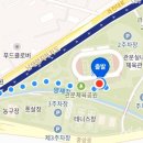 관문체육공원 농구장 이미지