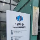 율하현대요양보호사교육원 네이버블로그