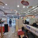 아이폰아이패드맥북수리샵