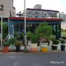 카페코이노니아 이미지