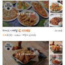 치어스 야탑점 이미지