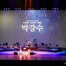 예술의전당 티스토리