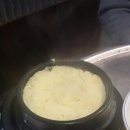 껍사랑목사랑