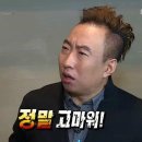 아르미하우스 | 20대 후반은 다 노잼인가요? (4월)