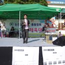 논산고등학교 이미지