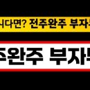 읍내리농로 네이버블로그