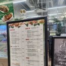 띤띤익스프레스 | [강남고터]띤띤익스프레스 고속터미널점 후기
