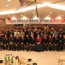 입암중학교 이미지