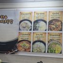 구미대로-27 이미지