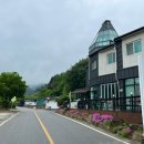 마이산패밀리펜션 이미지