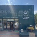 (주)우리플랜 | 포천 평강랜드 가격, 주차, 솔직후기 | 어른, 아이들 모두 즐거운 곳