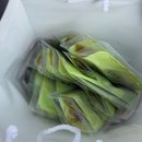 2월 브런치 콘서트 이 베르디아니의 꿈꾸는 희망 | 2월, 라이즈 라이징라우드 도쿄돔 첫콘, 중콘 RIIZING LOUD TOKYO DOME | 도쿄돔 21게이트