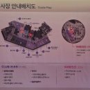 목공예B | 2026년 4월 안양 자이 더포레스트 <바른집> 사전점검 - 59 A Type, 59 B Type 실내사진 등 첨부