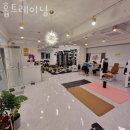 홉트레이닝 이미지