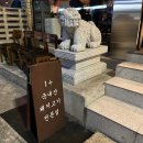 민락씨랜드시장 이미지