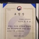 티제이 빌딩 이미지